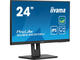 Монитори IIYAMA XUB2463HSU-B1