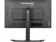 Монитори IIYAMA G-MASTER GB2470HSU-B6