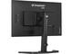 Монитори IIYAMA G-MASTER GB2470HSU-B6