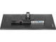 Монитори IIYAMA G-MASTER GB2470HSU-B6