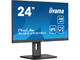 Монитори IIYAMA ProLite XUB2493HSU-B7