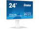 Монитори IIYAMA XUB2497HSU-W2