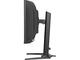 Монитори IIYAMA G-MASTER GCB3484WQSU-B1