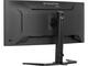 Монитори IIYAMA G-MASTER GCB3484WQSU-B1
