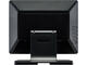 Монитори IIYAMA T1521MSC-B2