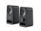 Колони Logitech Z150 Midnight black, с нарушена опаковка