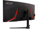 Монитори Acer Nitro XZ342CUV3bmiiphx