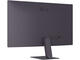 Монитори LG UltraGear™ 27G411A