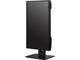 Монитори ViewSonic VG2240