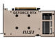 Видео карти MSI GeForce RTX 5060 8G INSPIRE 2X OC
