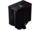 Охладители XPG MAESTRO PLUS 42SA