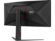 Монитори AOC CU34G4Z