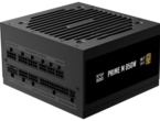 Захранвания за компютри Xigmatek Prime M 850W ATX 3.1