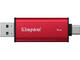 Външни SSD 1TB Kingston Dual Portable SSD