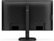 Монитори Philips 27B2N3500J