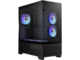 Кутии Gamdias AURA GC12 ARGB