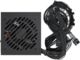 Захранвания за компютри Seasonic CORE BC-650 ATX 3.1
