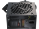 Захранвания за компютри Seasonic CORE BC-650 ATX 3.1