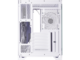 Кутии CHIEFTEC Visio White