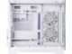 Кутии CHIEFTEC Visio White