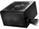 Захранвания за компютри ASRock PRO-750B ATX 3.1