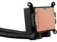 Охладители ASUS ProArt LC 240
