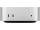 Mini PC Apple Mac mini "M4 Pro", Разопакован продукт