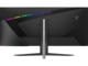 Монитори MSI MAG401QR