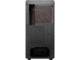 Кутии COUGAR Airface Pure Pro Black