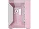 Кутии COUGAR FV150 RGB Pink
