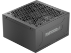 Захранвания за компютри Corsair RM1000x SHIFT ATX 3.1 (2025)
