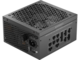 Захранвания за компютри Corsair RM1000x SHIFT ATX 3.1 (2025)
