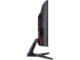 Монитори Acer Nitro ED240QP0bi