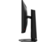 Монитори MSI G274QPF E2, Разопакован продукт