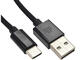 Кабели и Адаптери Dviced Cable USB-A to USB-C Nylon Textile 1,25m - Black