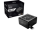 Захранвания за компютри ASRock PRO-850B ATX 3.1