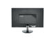 Монитори AOC P2370SD
