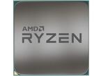 Процесори AMD Ryzen 5 5500GT Tray
