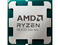 Процесори AMD Ryzen 5 8400F MPK