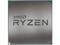 Процесори AMD Ryzen 5 4500 Tray