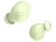 Слушалки Hama Freedom Buddy II, Green