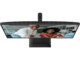 Монитори AOC Q27E4U