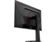 Монитори AOC Q27G4SDR