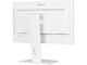 Монитори IIYAMA XUB2497HSN-W2