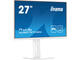 Монитори IIYAMA XUB2797HSN-W2