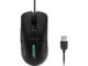 Клавиатури Lenovo Legion KM310 RGB Gaming Combo Keyboard and Mouse