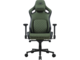 Зелен