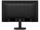 Монитори Philips 24B2N2200