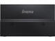 Монитори IIYAMA ProLite P1671HSC-B1