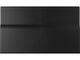 Монитори IIYAMA ProLite P1671HSC-B1